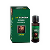 Power Massage Oil